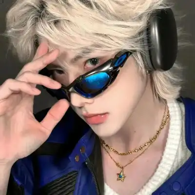 松云澈